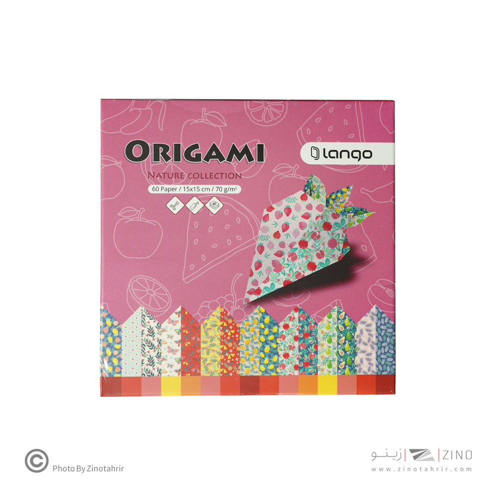 product-1